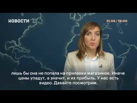 Камчатка, рыбалка, беспредел 