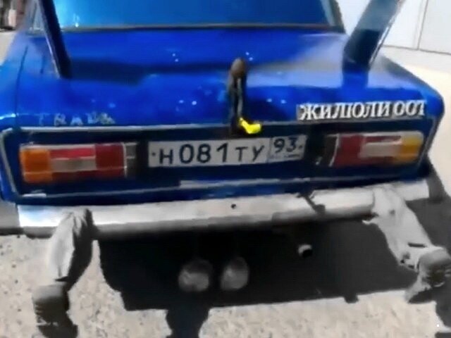 Автовсячина