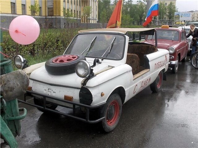 Автовсячина