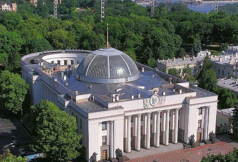 Здание Верховного Совета, Киев