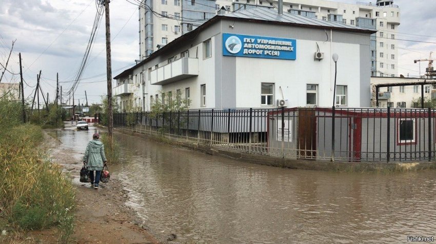 Солянка от 27.08.2018