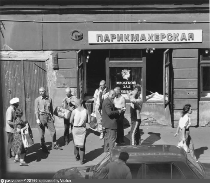 Политические коментарии соцсетей - 567