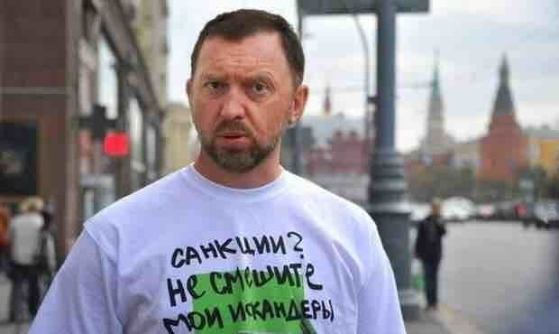 Отмучавшись «глотать пыль»: Дерипаска возвращает бизнес в Россию