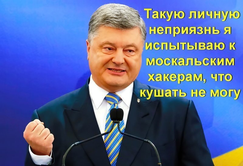   Эхолалия («эхо, повторение» - λαλιά, разговор) — неконтролируемое автоматическое повторение слов, услышанных в чужой речи.  Наблюдается у детей и взрослых при различных психических заболеваниях (шизофрении, аутизме, олигофрении) 