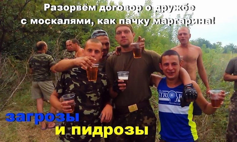 Мама купит мне козу Я тебе не покажу Мама купит мне машину  Я не дам потрогать шину А козу зовут Маруся Я сама её боюся