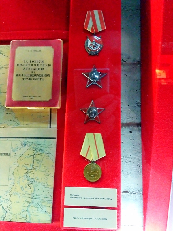 Волгоград, часть 6 — Музей Сталинградской битвы, продолжение