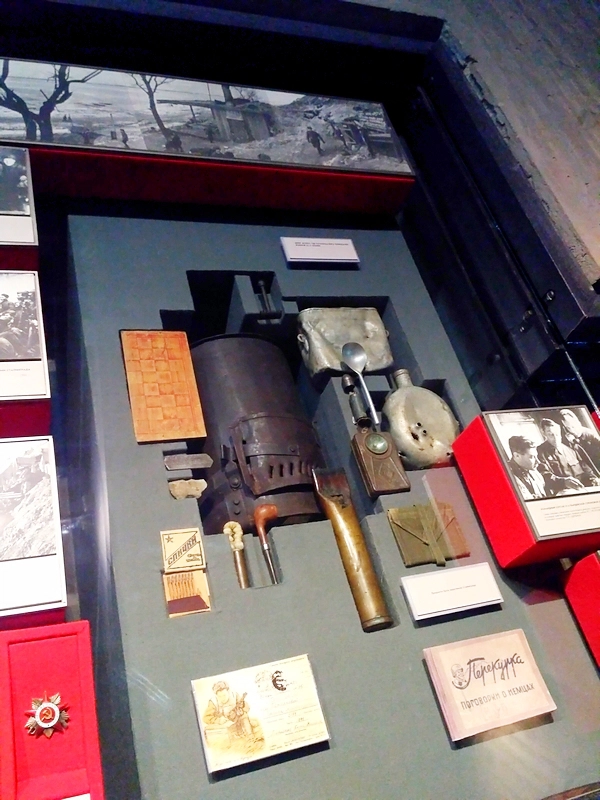 Волгоград, часть 6 — Музей Сталинградской битвы, продолжение