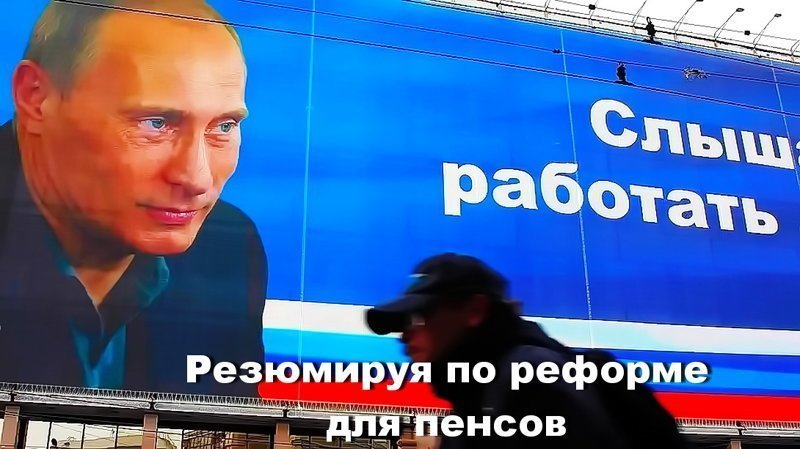 ПИЩА — ИСТОЧНИК ЗДОРОВЬЯ ОДНО ЯЙЦО СОДЕРЖИТ СТОЛЬКО ЖЕ ЖИРОВ, СКОЛЬКО 1/2 ФУНТА МЯСА ТЩАТЕЛЬНО ПЕРЕЖЁВЫВАЯ ПИЩУ, ТЫ ПОМОГАЕШЬ ОБЩЕСТВУ  МЯСО — ВРЕДНО  - Все эти святые слова будили в старухах воспоминания об исчезнувших ещё до революции зубах