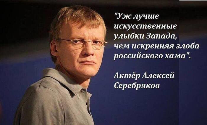 Когда читаешь российский интернет