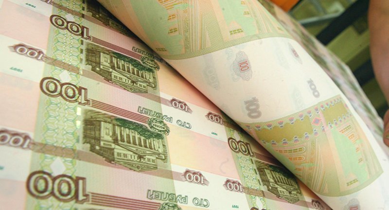 В 2019 Россию ожидает деноминация рубля