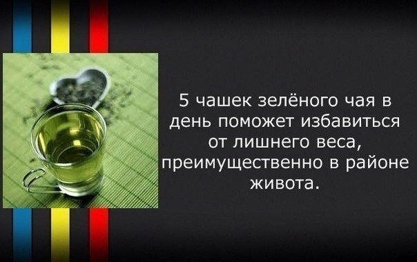 Интересные советы