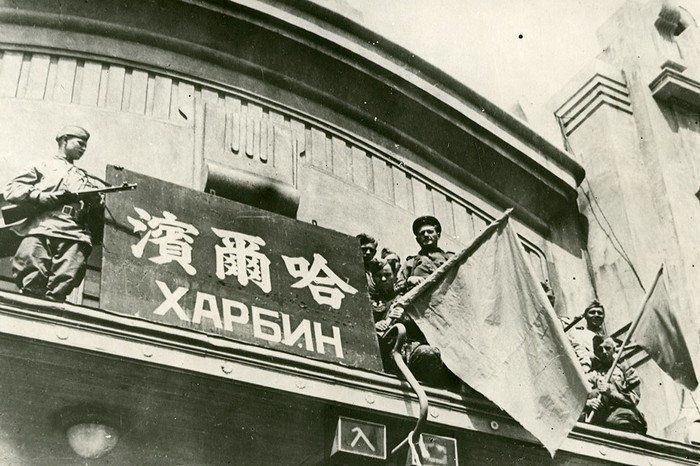 2 сентября 1945 года в 9:02 по токийскому времени Япония подписала  Акт о капитуляции