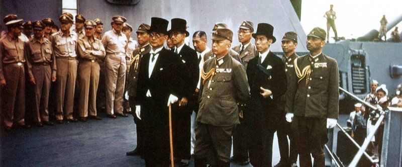 2 сентября 1945 года в 9:02 по токийскому времени Япония подписала  Акт о капитуляции
