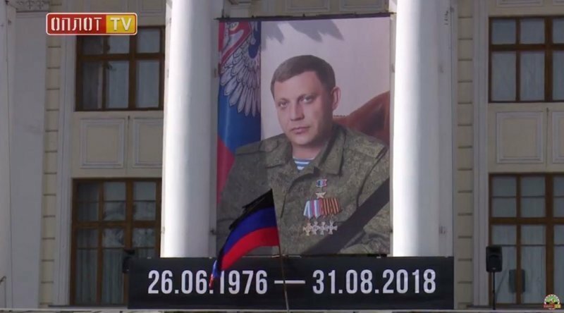 "Покойник" Бабченко осмелел и разинул свой рот на Захарченко