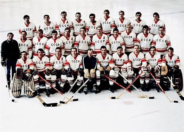 Победа сборной СССР по хоккею с шайбой над сборной Канады