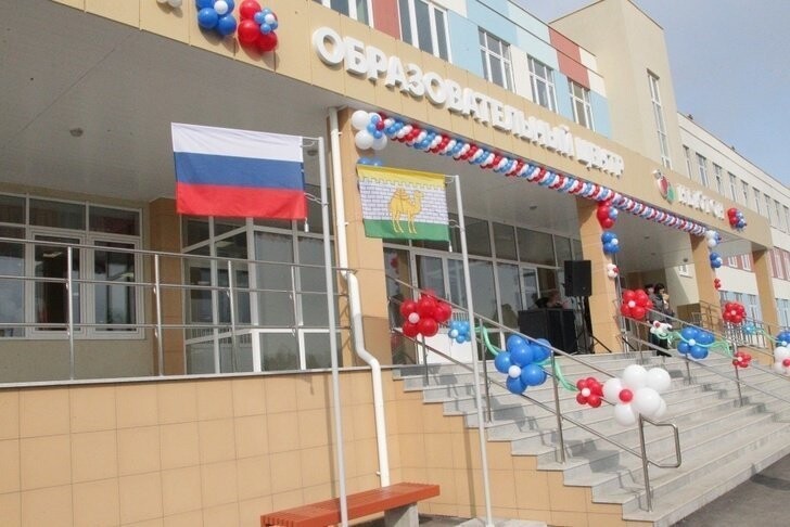 Новый образовательный центр на Северо-западе Челябинска принял первых учеников