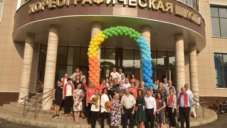 В  Наро‑Фоминске -   открылась в новом здании хореографическая школа