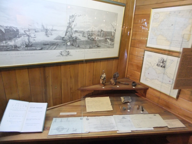 Калининград, часть 7 — Музей Мирового океана, научно-исследовательское судно «Витязь»