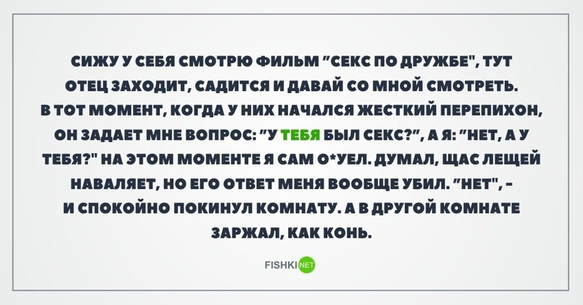 Картинки с надписями для настроения от TainT за 06 сентября 2018