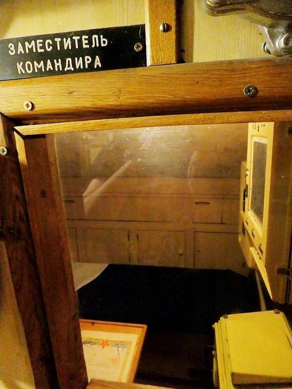 Калининград, часть 9 — Музей Мирового океана, подводная лодка Б-413