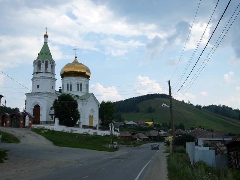 Дорога на Урал и дороги Урала