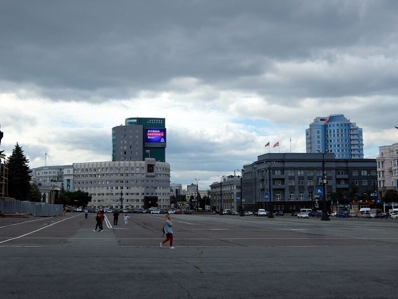 Дорога на Урал и дороги Урала