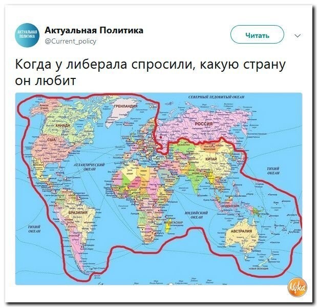 Политические коментарии соцсетей - 575
