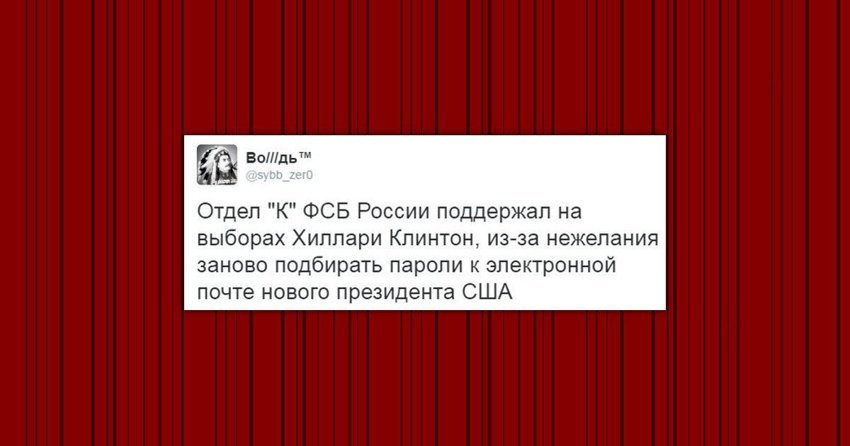 Выбравший поддерживаемый. Чат техподдержки фейсбук. Выбор подержанного авто. Помогать друг другу. Выбравший поддерживаемый.