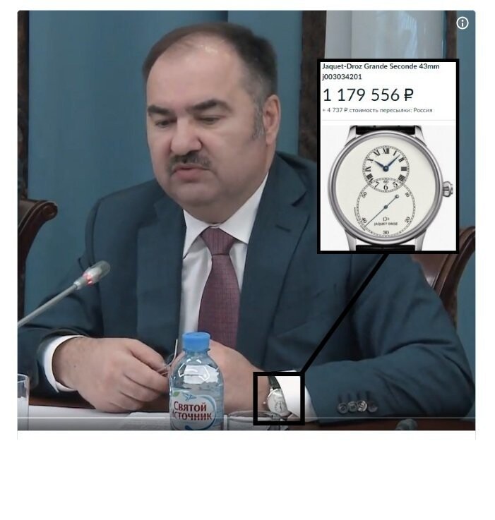 Как Пенсионный фонд тратит наши деньги