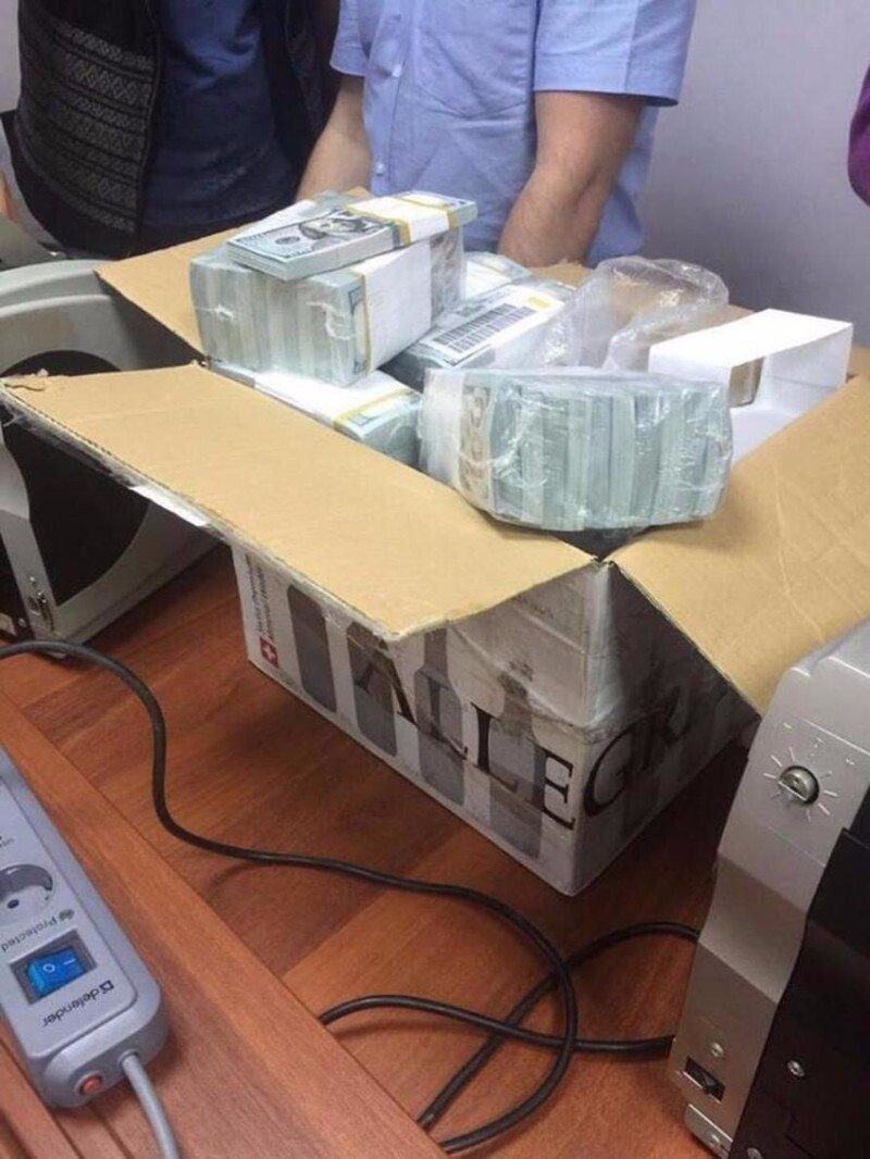 А вот отсюда — поподробне