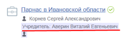 Наблюдатели за выборами пытаются сорвать выборы: фееричные парадоксы от продажного «Голоса»