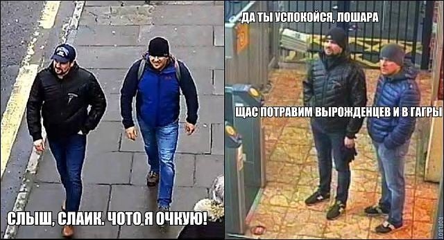 Весёлый стишок и пару шуток на злобу дня