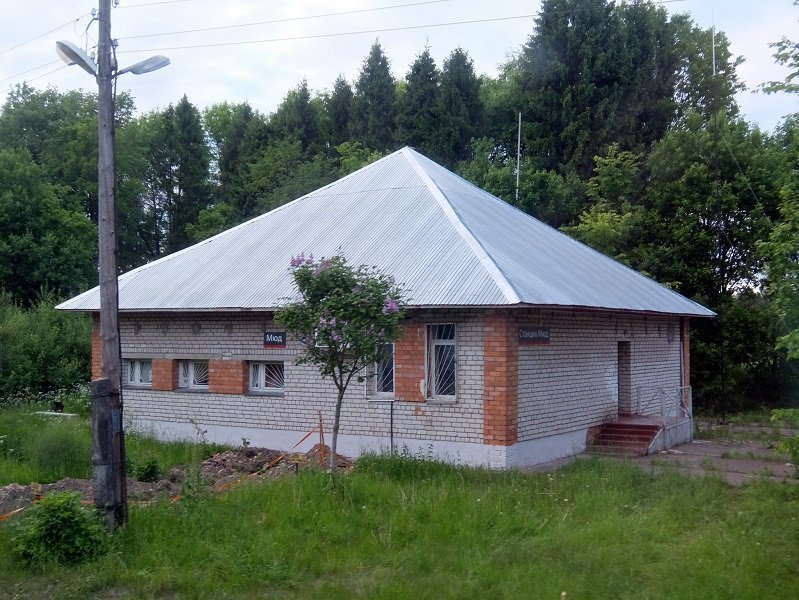 Дорога на Урал и дороги Урала. Часть 2