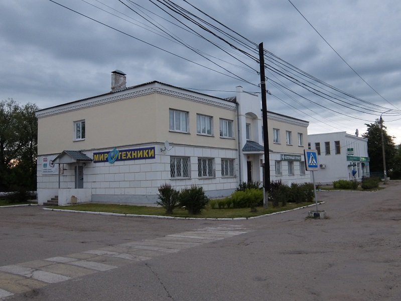 Дорога на Урал и дороги Урала. Часть 2