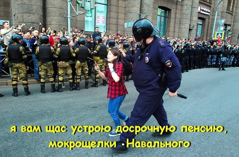 Кто неработает - тот ест,  учись студент  ( Операция «Ы» )