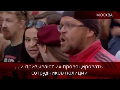 Работа провокаторов, подставивших людей под дубинки на вчерашнем митинге, попала на видео 