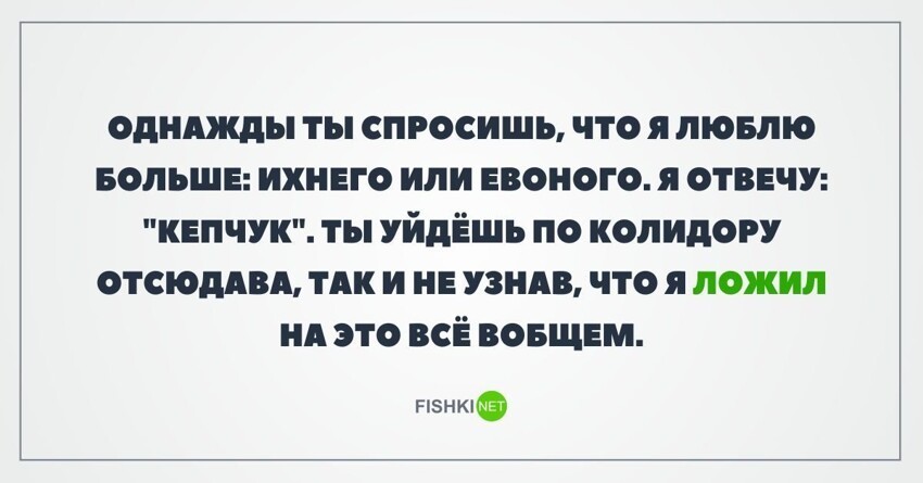 Картинки с надписями для настроения от TainT за 12 сентября 2018