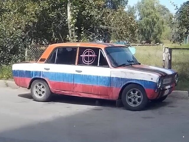 Автовсячина