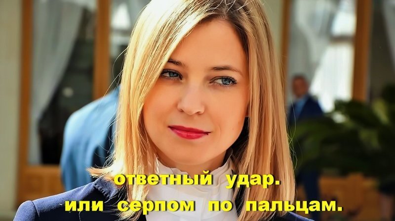 Серпом по  неандертальцам