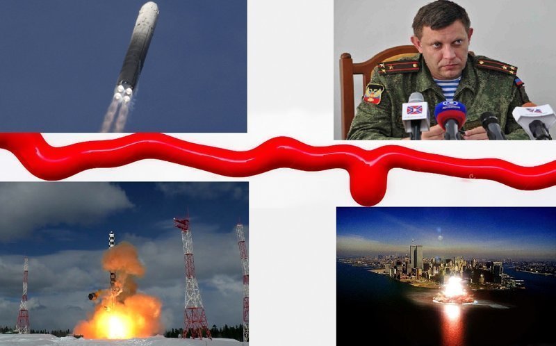 Тонкая красная линия