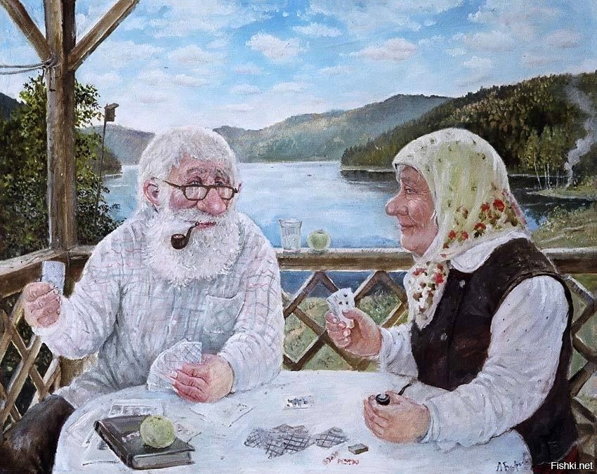Деревенские старички от уральского художника Леонида Баранова: