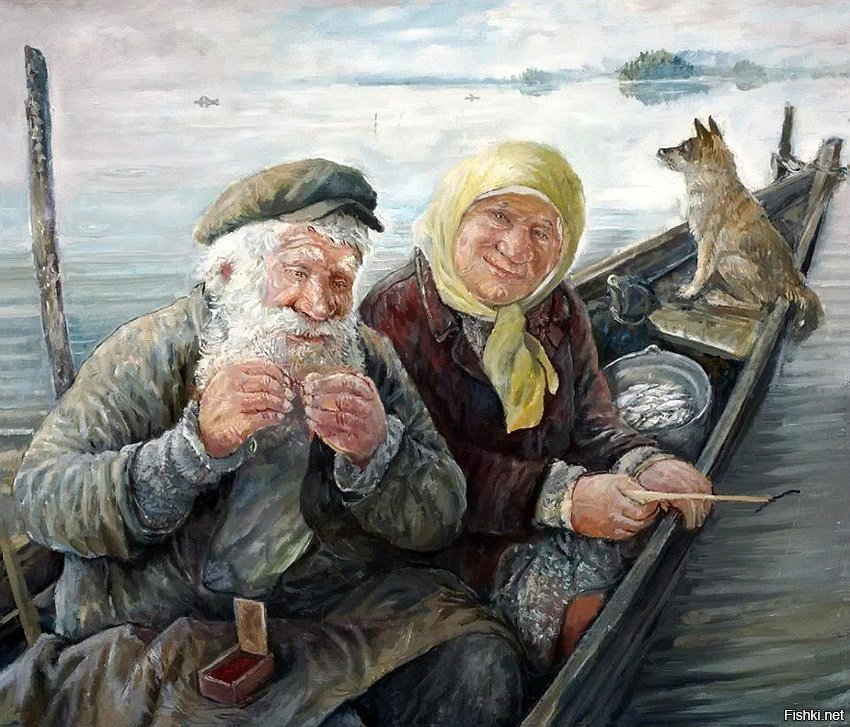 Деревенские старички от уральского художника Леонида Баранова: