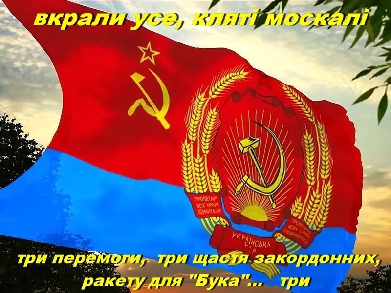 — Абраша, ты почему не носишь пейсы? — Я их продал. — Кому? — Двум хохлам на чубы.