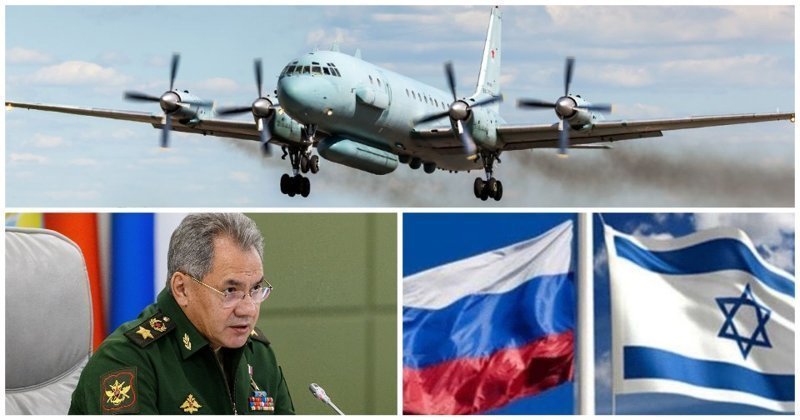 "Цепь трагических случайных обстоятельств": В Сирии сбит российский самолет Ил-20