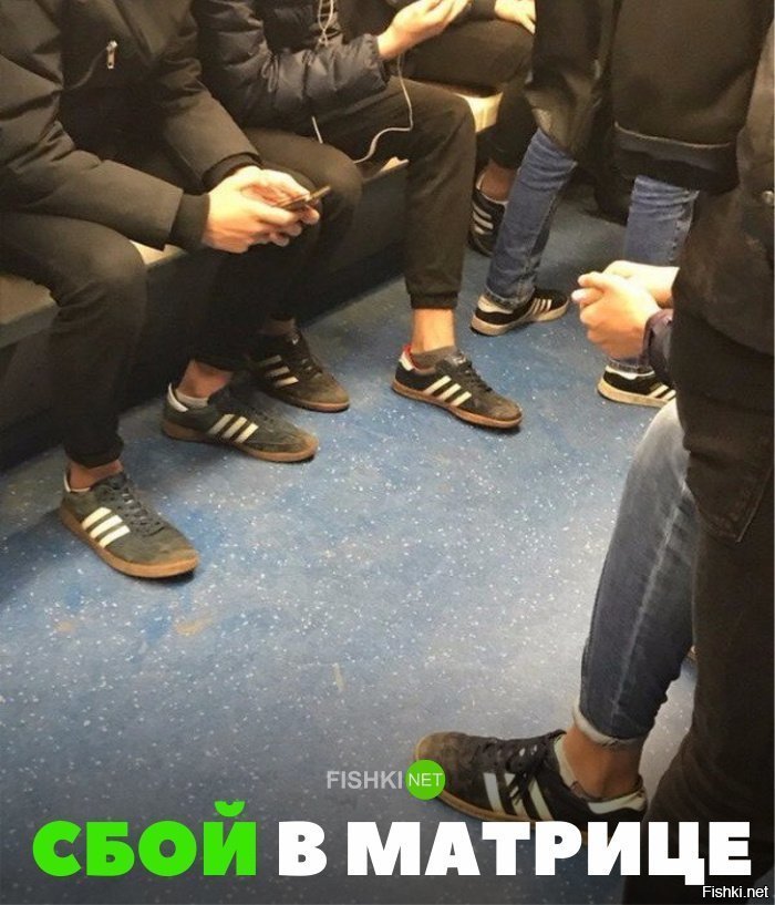 Сбой в матрице