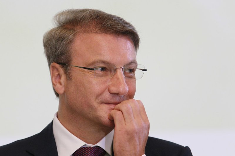 Новый удар по пенсионерам и традиционной семье