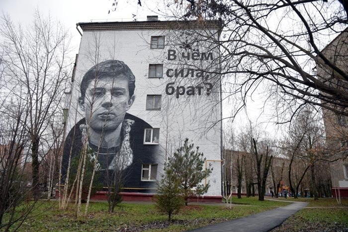 Сергей Бодров стал символом постсоветского кино