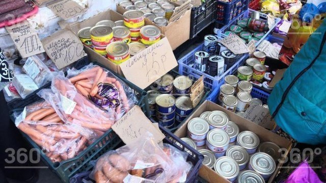 Рынок продуктов для Госдумы