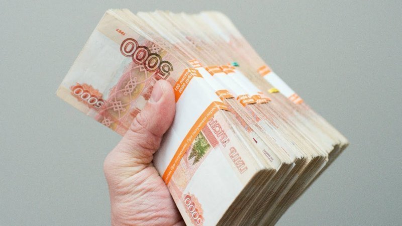 Миллиарды на бонусы чиновникам: трехлетний бюджет России удивил