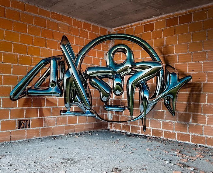 Невероятно реалистичный стрит-арт, который переворачивает все представления о граффити
